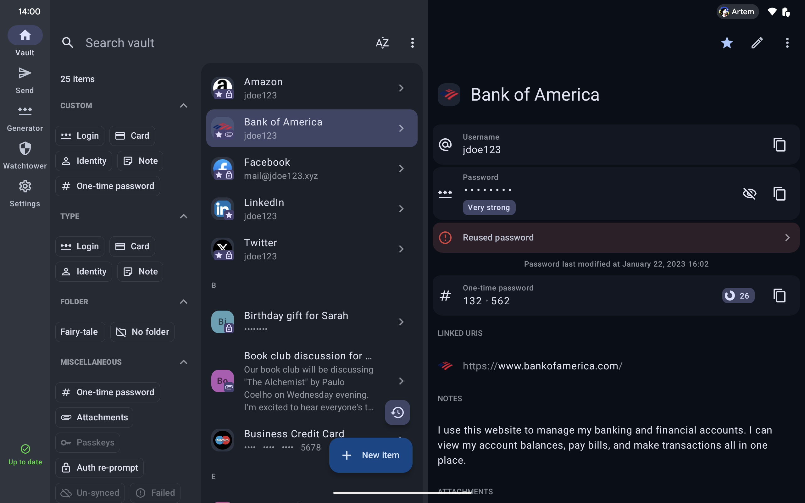 KeyGuard 桌面端截图